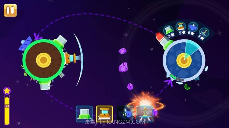 星际炮轰截图1 星际炮轰截图1