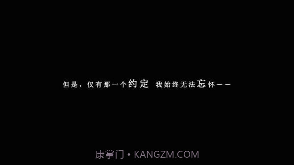 我在7年后等着你中文汉化版截图3 我在7年后等着你中文汉化版截图3
