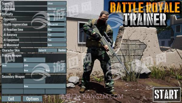 Battle Royale Trainer截图1 Battle Royale Trainer截图1