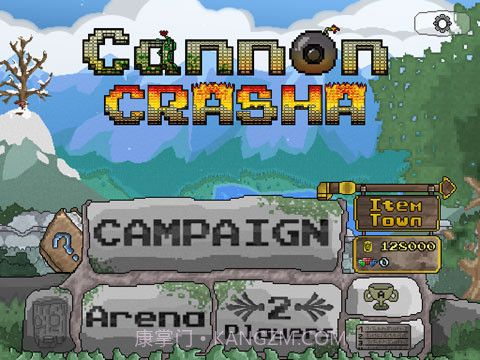 加农炮保卫战金币版截图1 加农炮保卫战金币版截图1