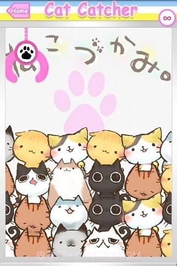 猫咪华容道截图2