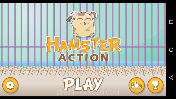 仓鼠行动2020截图1 仓鼠行动2020截图1