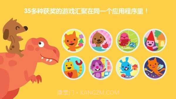 西米游戏世界截图2 西米游戏世界截图2