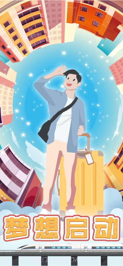 包租婆模拟器截图1