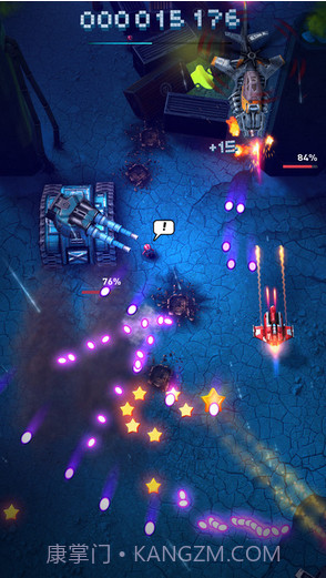 傲气雄鹰:重装上阵截图2