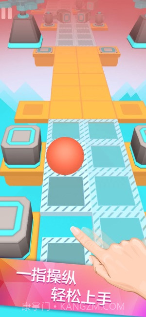 滚动的天空截图3 滚动的天空截图3