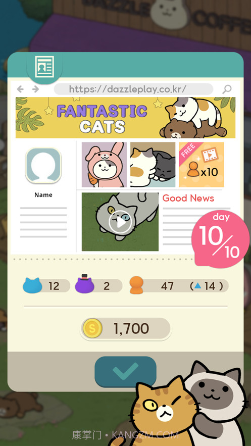 神秘猫咪字典截图6 神秘猫咪字典截图6