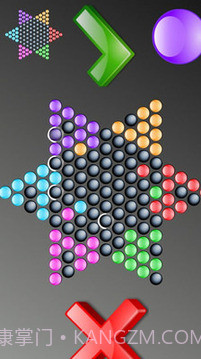 单机跳棋游戏截图2