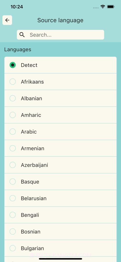 薄荷翻译:多语言文字文本互译截图1 薄荷翻译:多语言文字文本互译截图1