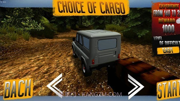 越野真实驾驶世界截图3 越野真实驾驶世界截图3