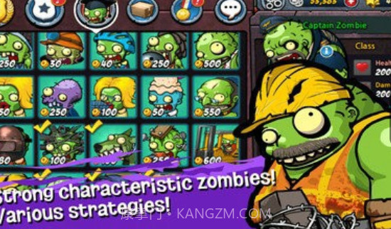 特警大战僵尸截图3 特警大战僵尸截图3