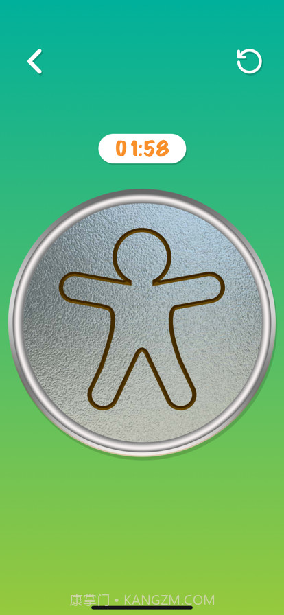 抠玻璃挑战截图3 抠玻璃挑战截图3