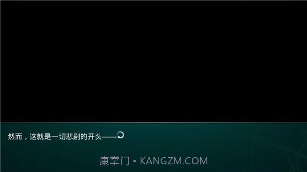 命运石之门线形拘束的表征图手机版截图3 命运石之门线形拘束的表征图手机版截图3