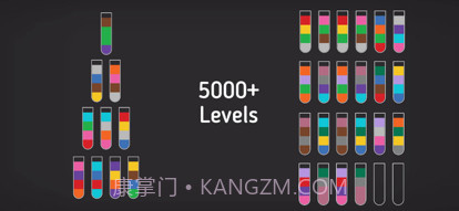 水排序游戏截图8 水排序游戏截图8