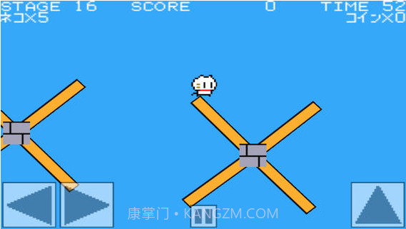 猫硬币截图5 猫硬币截图5