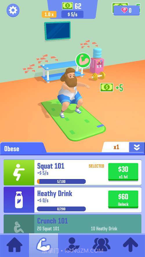 肥宅逆袭记截图1 肥宅逆袭记截图1