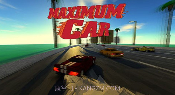 猛撞赛车截图2 猛撞赛车截图2