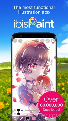 爱笔思画x无广告版截图3 爱笔思画x无广告版截图3