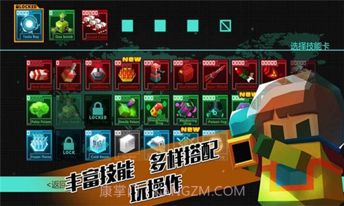 盖亚2200截图4 盖亚2200截图4