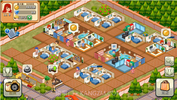 饭店物语截图2 饭店物语截图2