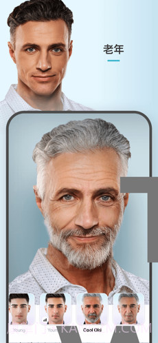 FaceApp截图2 FaceApp截图2