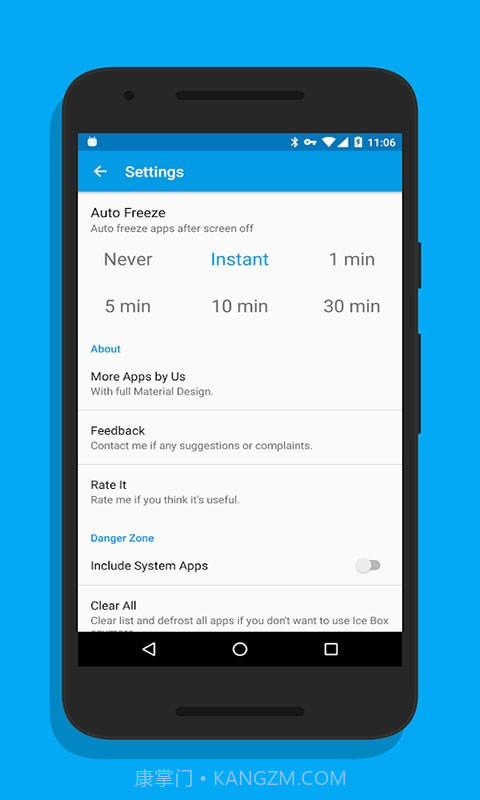 游戏隐藏大师截图1