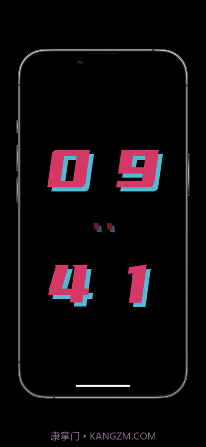 赛博时钟截图4 赛博时钟截图4