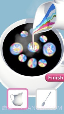 彩虹拿铁艺术截图1 彩虹拿铁艺术截图1