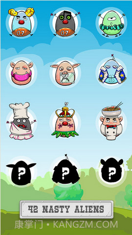 42种怪物截图2 42种怪物截图2