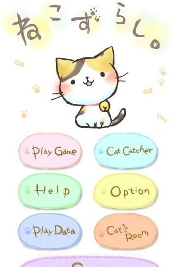 猫咪华容道截图4