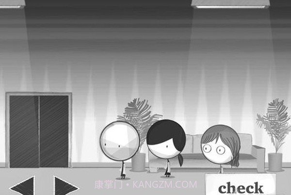 看情况(it depends)截图2 看情况(it depends)截图2