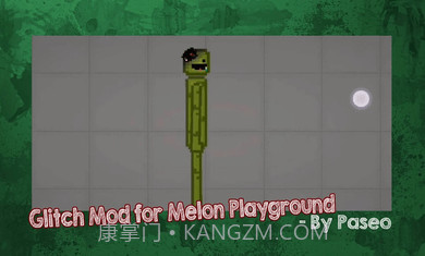 甜瓜毛刺模组(Glitch Mods for Melon)截图2 甜瓜毛刺模组(Glitch Mods for Melon)截图2