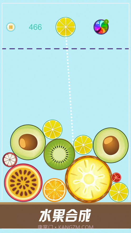 水果合成截图1