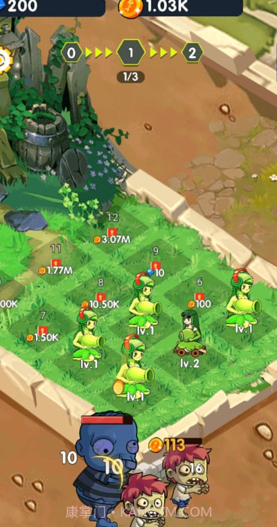 萌娘僵尸大战截图3