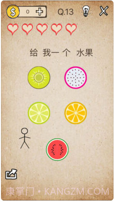 还有这种操作?截图3 还有这种操作?截图3