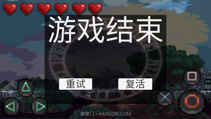 小红帽冒险记截图4 小红帽冒险记截图4