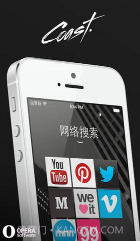 Opera Coast截图1 Opera Coast截图1