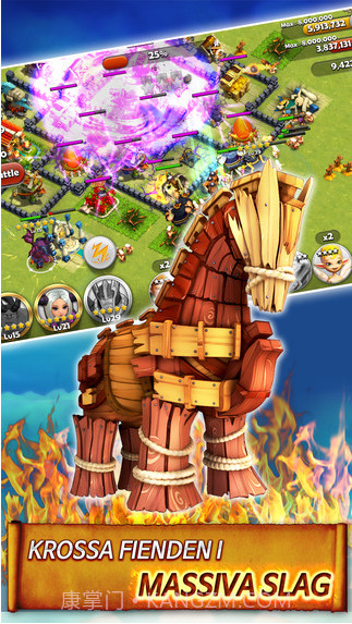 英雄天空:史诗激战截图5 英雄天空:史诗激战截图5