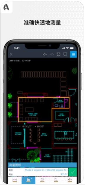 AutoCAD截图1 AutoCAD截图1