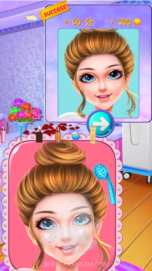 公主时尚女王训练营截图6 公主时尚女王训练营截图6