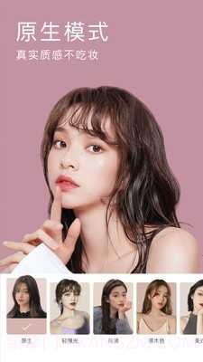 BlingBling特效相机截图2 BlingBling特效相机截图2