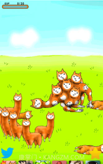 草泥马兄贵截图2 草泥马兄贵截图2