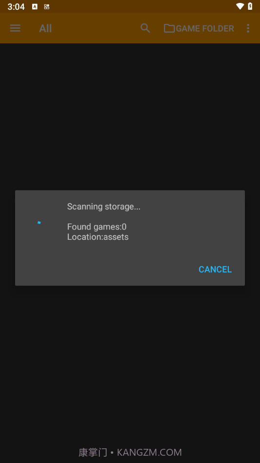 John GBA模拟器汉化版截图4 John GBA模拟器汉化版截图4