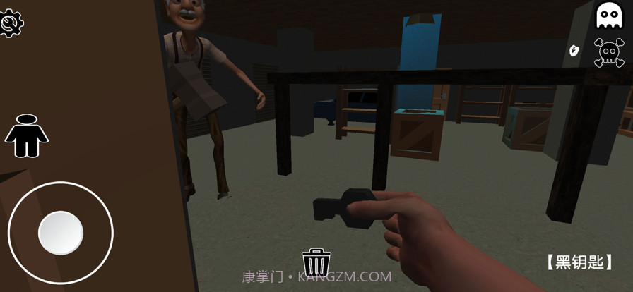 孔蒂拉纳克截图4