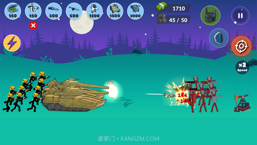 火柴人大乱战截图5 火柴人大乱战截图5