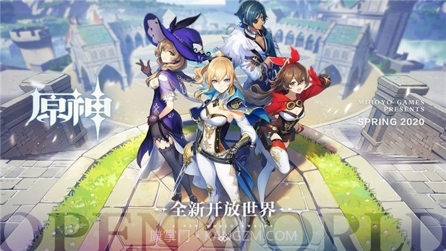 原神开荒神器资源地图手机版截图3