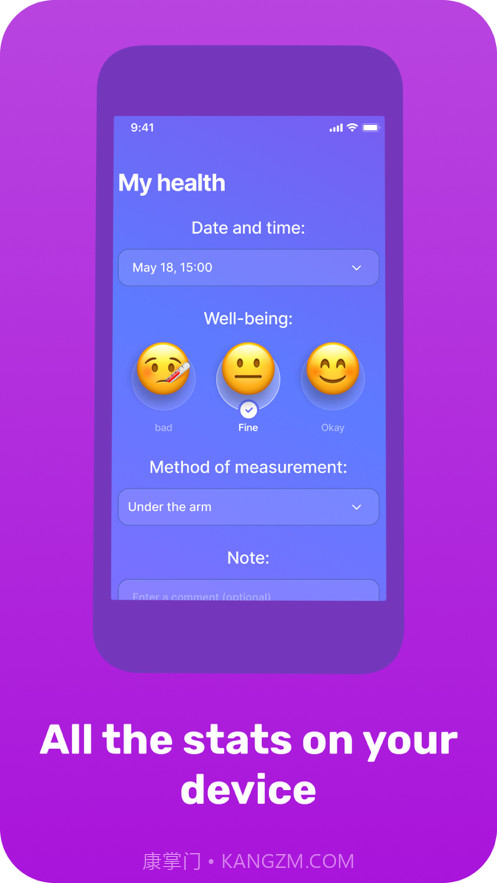 体温计测量发烧截图4 体温计测量发烧截图4