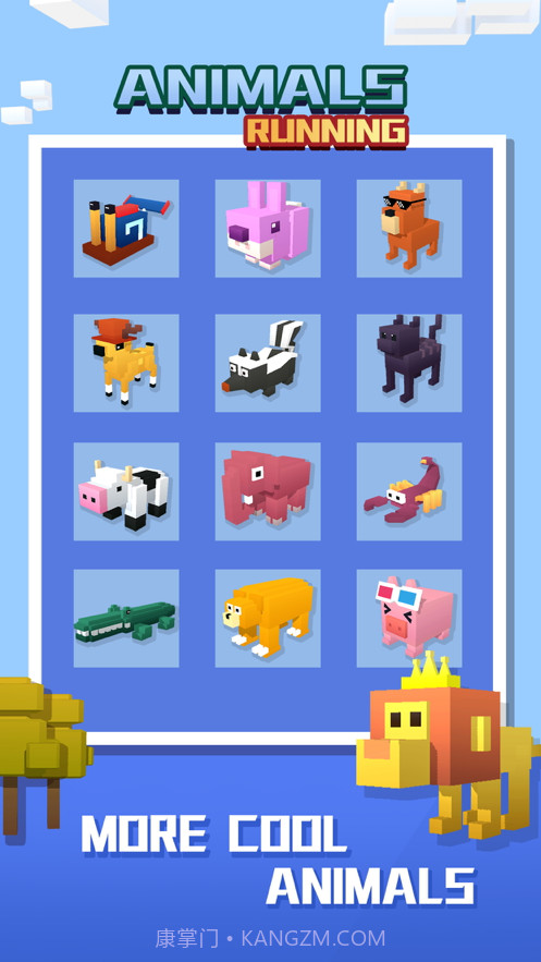 疯狂动物向前冲截图3