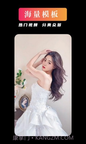 YouFace优颜截图2 YouFace优颜截图2