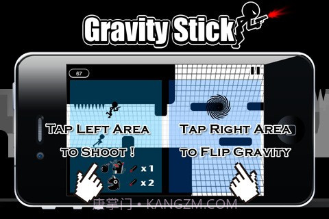 重力火柴人 Gravity Stick截图1